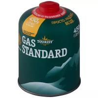 Баллон TOURIST GAS STANDARD TBR-450 темно-зеленый