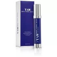 YAM Active Serum Активная сыворотка для лица жемчуг и водоросли