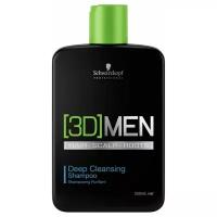 Schwarzkopf [3D] MEN Deep Cleansing Shampoo Шампунь для глубокого очищения, 250 мл