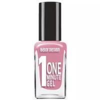 Belor Design Лак для ногтей ONE MINUTE GEL тон 215, 10 мл