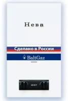 Проточный газовый водонагреватель Neva 4510P new сж газ