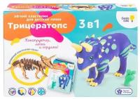 Набор для лепки из легкого пластилина GENIO KIDS-ART Трицератопс TA1704