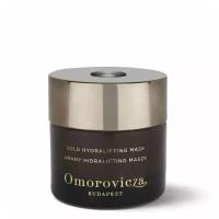 Маска для лица с питательным и увлажняющим эффектом Omorovicza Gold Hydralifting Mask / объём 50 мл