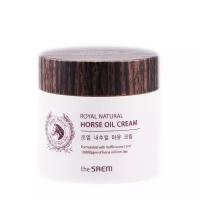 The Saem Royal Natural Horse Oil Cream Крем для лица с лошадиным жиром