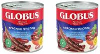 Globus Овощные консервы Фасоль красная, 425 г, 2 шт