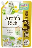 Lion Soflan Aroma Rich Ellie Кондиционер для белья с натуральными ароматическими маслами 1200 мл в мягкой упаковке