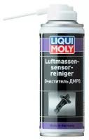 Liqui Moly Очиститель ДМРВ Luftmassensensor-Reiniger, 200 мл