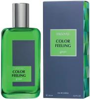 Brocard Color Feeling Green туалетная вода 100 мл для мужчин