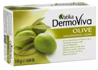 Мыло Vatika Naturals Olive Soap - с экстрактом оливы 115 гр