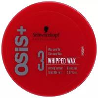 Шварцкоп / Schwarzkopf Osis Plus - Воск-суфле для волос Whipped Wax 3 сильная фиксация 85 мл