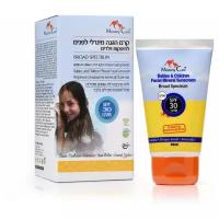 Mommy Care молочко Babies and children Mineral facial Sunscreen SPF 30