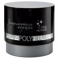 Premium PolyFill Крем ночной Заполнитель морщин для лица