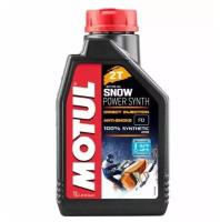 Масло моторное MOTUL SNOWPOWER SYNTH 2T 1л 108209