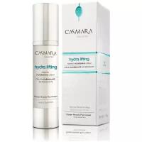 Casmara Hydra lifting firming moisturising cream - Касмара Увлажняющий укрепляющий крем «Чудо океана», 50 мл