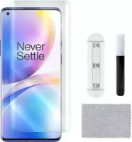 Защитное стекло UV-Glass для OnePlus 8