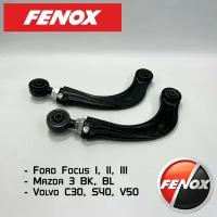 Регулируемые рычаги Fenox для Ford Focus 1, 2, 3, Mazda 3 BK, BL, Volvo C30, S40, V50