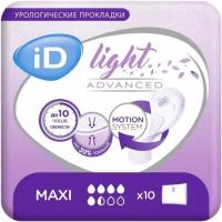 Прокладки урологические ID Light Advanced Maxi, 10 шт