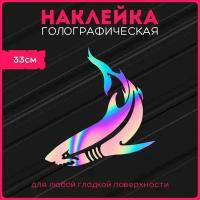 Наклейки на авто стикеры светоотражающие акула зверь хищник shark