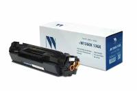 Картридж NV Print NV-W1360X, черный, 2600 страниц, совместимый для LJ M211/M236