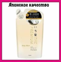 Kracie Шампунь для волос "Блеск и Увлажнение" для ухода за поврежденными волосами, ICHIKAMI the PREMIUM Shiny Moist Shampoo 340 мл. мягкая упаковка