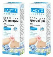 Lady-S Крем-депилятор для бикини Оливковое масло и Ромашка для чувствительной кожи 100мл, 2шт