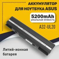 Аккумуляторная батарея для ноутбука Asus UL20A (A32-UL20) 5200mAh OEM черная