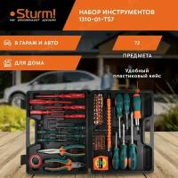 Набор инструментов 72 предмета Sturm! 1310-01-TS7