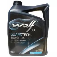 Wolf guardtech 10w40 b4 5л (8304019)