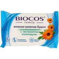 Влажная туалетная бумага BioCos для всей семьи, 45 шт