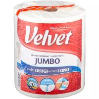 Полотенца бумажные Velvet Jumbo белые двухслойные