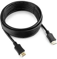 Кабель HDMI Cablexpert CC-HDMI4L-15M, 15 метров, v2.0