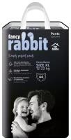 Трусики-подгузники Fancy Rabbit for home 12-22кг XL 44шт