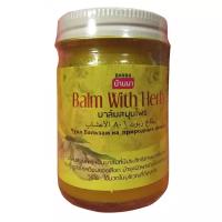 Бальзам Banna Yellow Balm with Herb