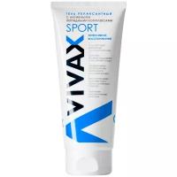 Гель Vivax Sport релаксантный