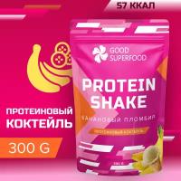 Протеиновый коктейль GOOD SUPERFOOD со вкусом "Банановый пломбир" без сахара, для похудения, 300 грамм, 20 порций