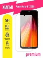 Защитное стекло для Xiaomi Redmi Note 8 (2021), Сяоми Редми Ноте 8 (2021), Ксиоми на экран, гибридное (гибкое стекло), AKSPro