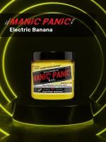Manic Panic Желтая краска для волос профессиональная Classic Electric Banana 118 мл