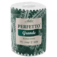 Бумажные полотенца "Perfetto Grande", 1 рулон, 3 слоя, белые