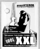 Дрожжи спиртовые Puriferm XXL Turbo, 1 шт. 350 гр