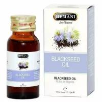 Натуральное масло черного тмина Хемани (Hemani BLACKSEED OIL) холодного отжима, для иммунитета, 30 мл