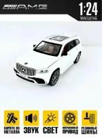 Mercedes Benz GLS 63 AMG Мерседес Бенц металлическая инерционная машинка 1:24