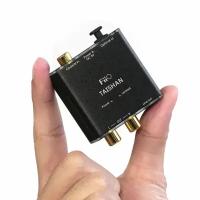 FIIO D03K Coaxial/Optical to R/L audio convertor