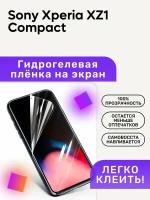 Гидрогелевая полиуретановая пленка на Sony Xperia XZ1 Compact