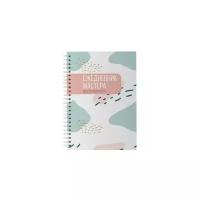 Ежедневник Polysfera Nail Book №04 недатированный, А5, 52 листов