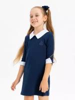 Платье Котмаркот "Школа 2022" 237792379 для девочки, цвет синий, размер 140