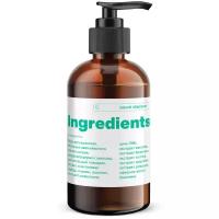 Органический Шампунь для снижения жирности волос Basil 250ml INGREDIENTS