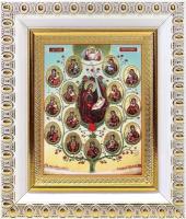 Древо Пресвятой Богородицы, икона в белой пластиковой рамке 8,5*10 см