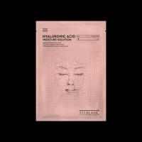 Тканевая маска для лица увлажняющая с гилауроновой кислотой «STEBLANC»
