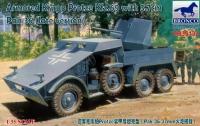 CB35132 Bronco Models Armoured Krupp Protze Kfz.69 with Pak 36 (Late version) Масштаб 1/35