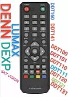 Пульт для приставки DENN DDT101 /t-707hd&hd1/LUMAX/ddt100/dexp